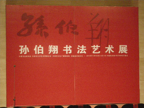 摩根娱乐官方网站图片