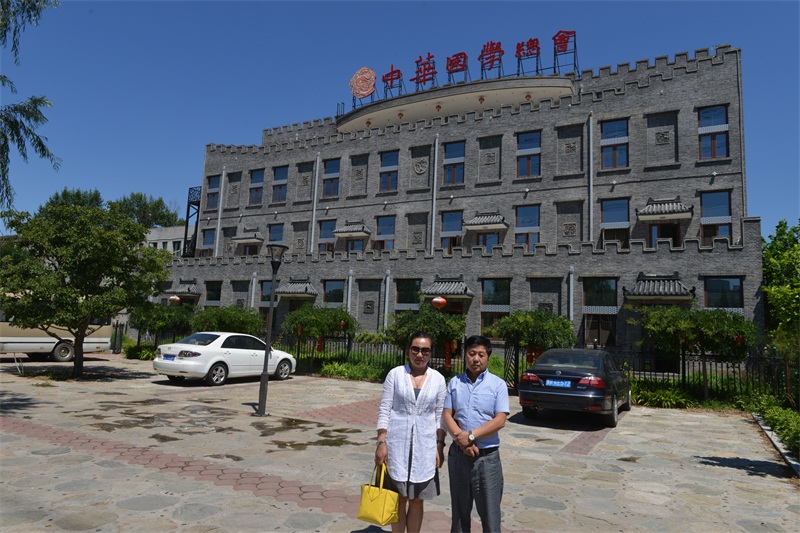 摩根娱乐官方网站图片