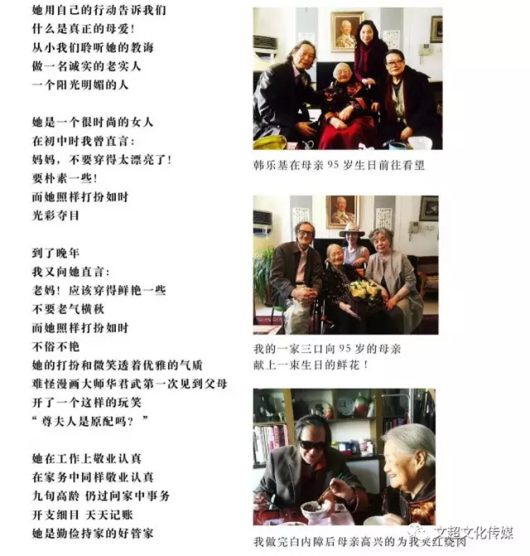 摩根娱乐官方网站图片