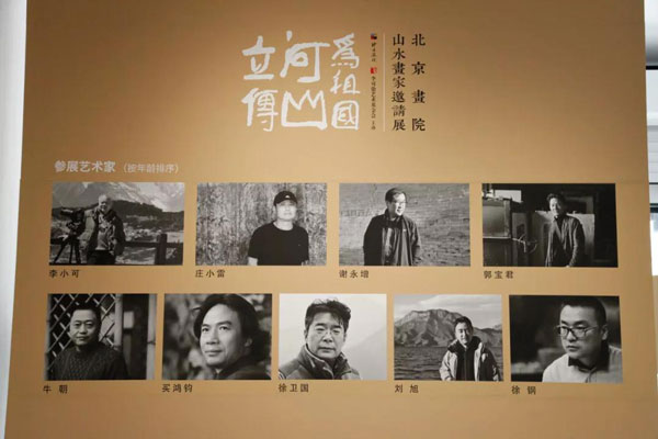 摩根娱乐官方网站图片