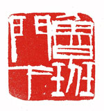 摩根娱乐官方网站图片