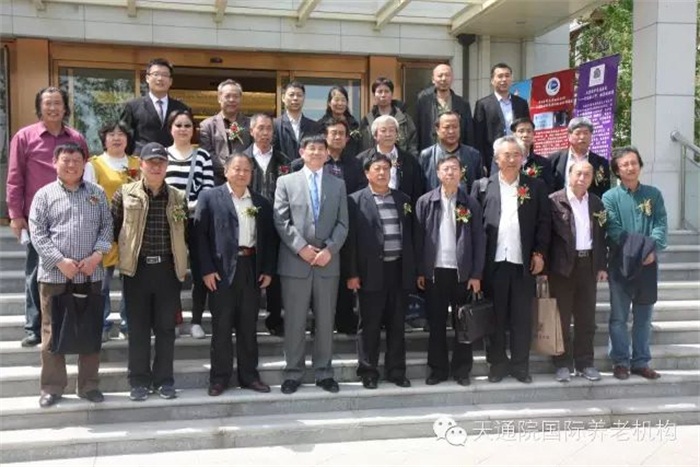 摩根娱乐官方网站图片