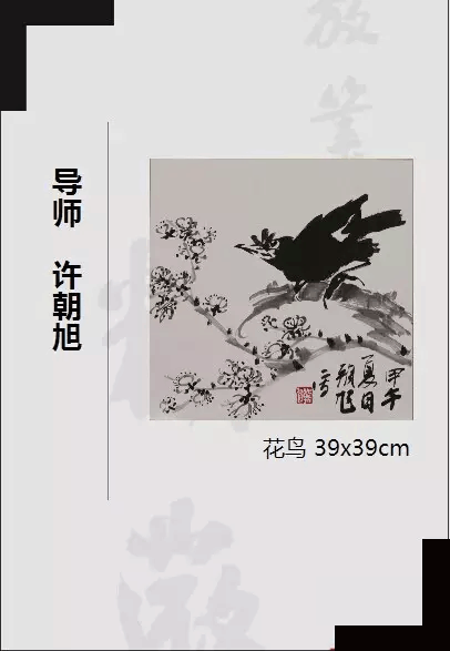 摩根娱乐官方网站图片