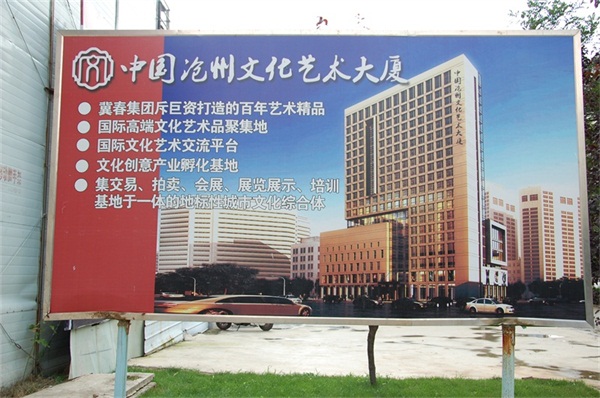 摩根娱乐官方网站图片