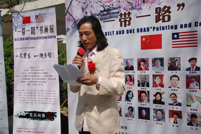 摩根娱乐官方网站图片