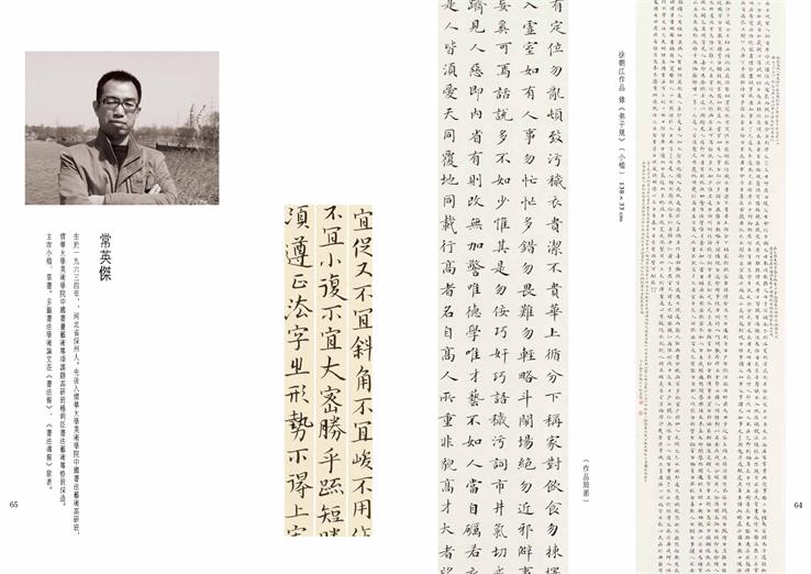 摩根娱乐官方网站图片