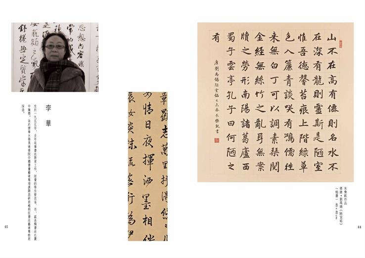 摩根娱乐官方网站图片