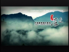 <b />多彩屏边——视频</b>