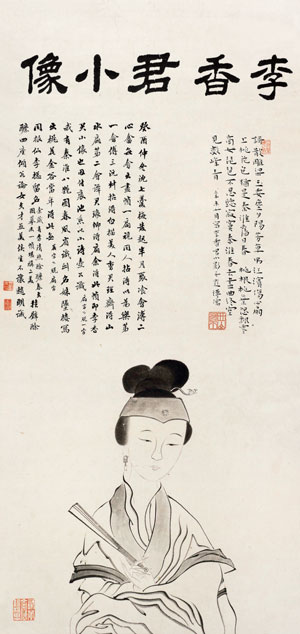 摩根娱乐官方网站图片