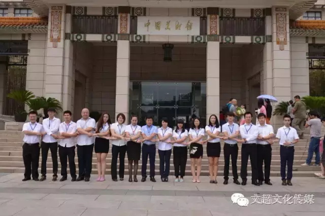 摩根娱乐官方网站图片
