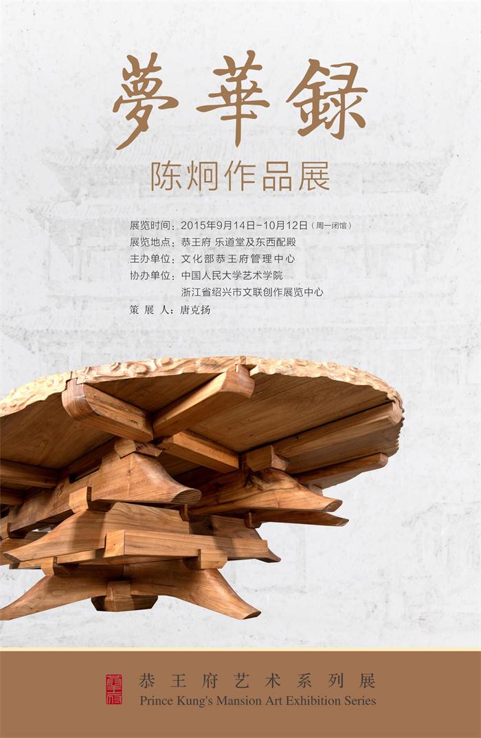 摩根娱乐官方网站图片