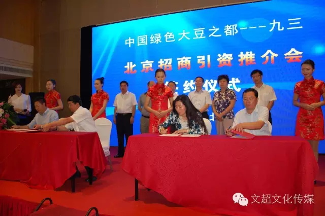 摩根娱乐官方网站图片