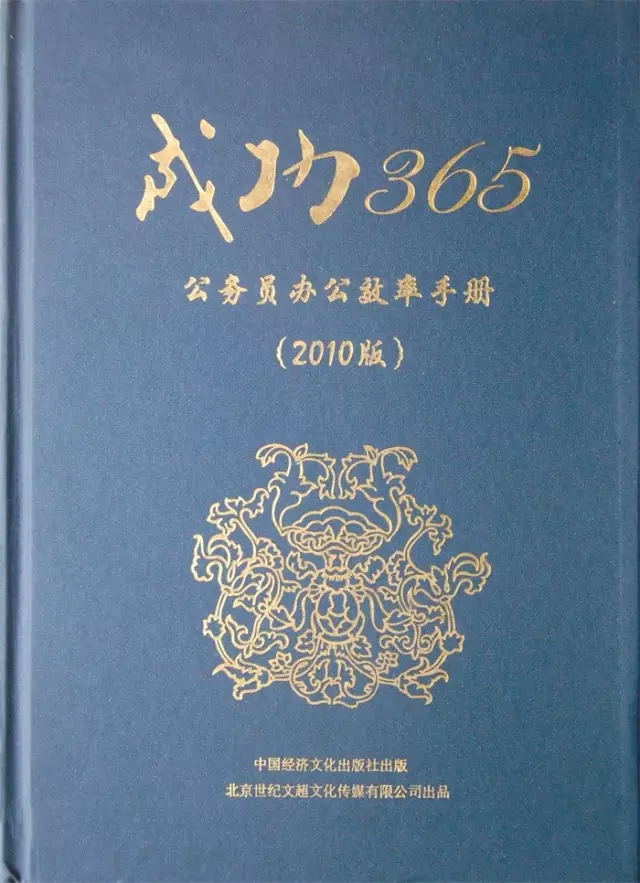 摩根娱乐官方网站图片