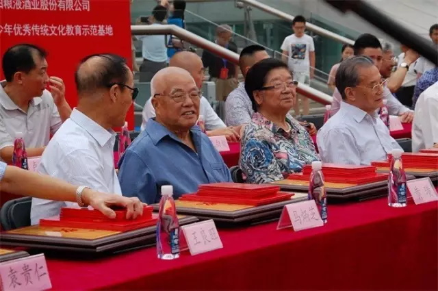 摩根娱乐官方网站图片
