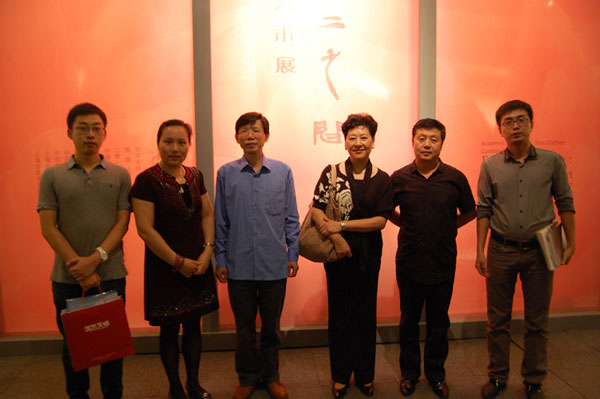 摩根娱乐官方网站图片