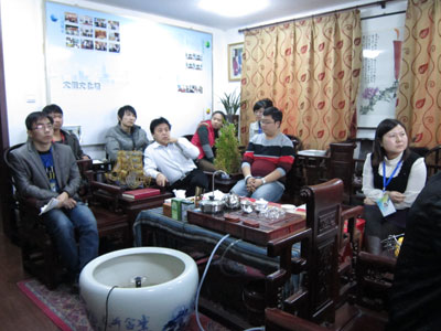 摩根娱乐艺术线上会议中