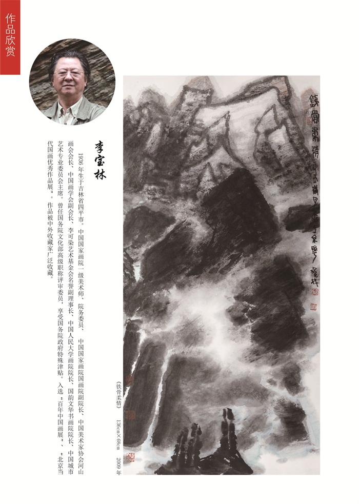 摩根娱乐官方网站图片