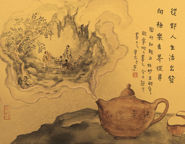 摩根娱乐官方网站图片