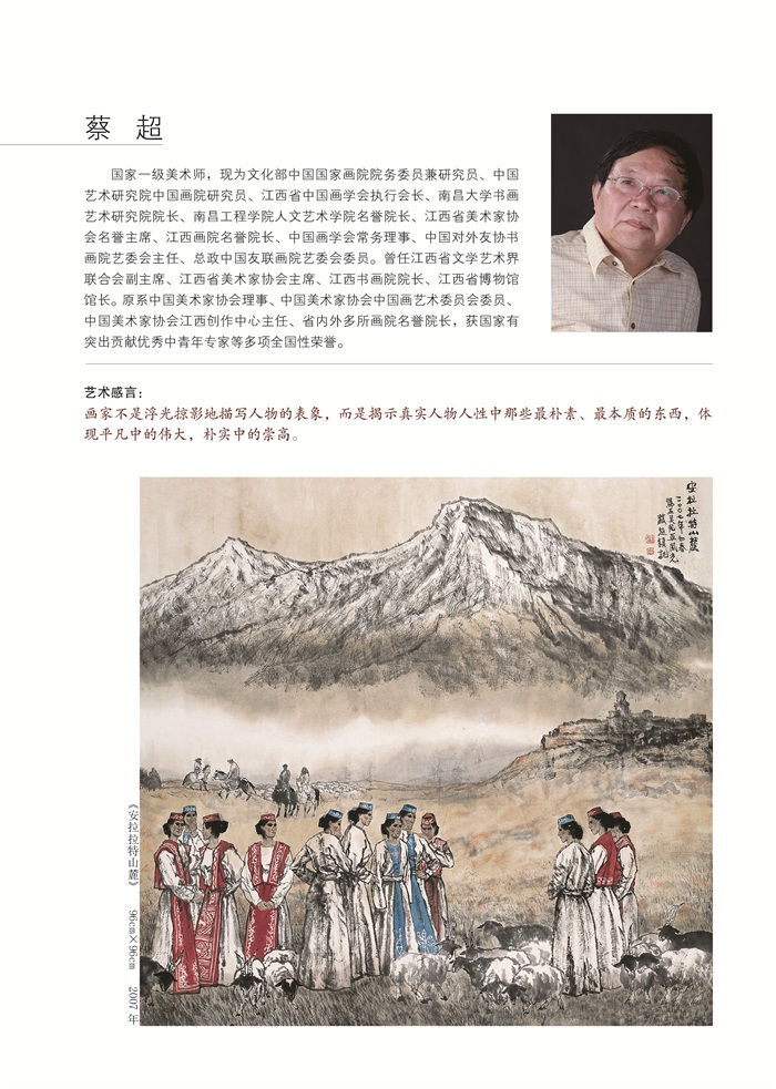 摩根娱乐官方网站图片