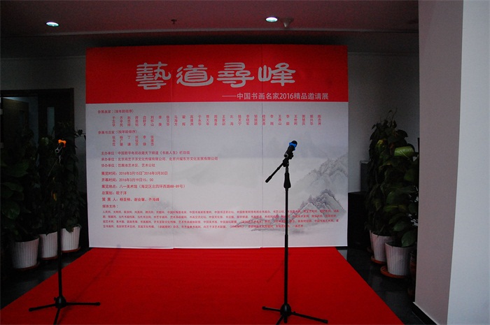 摩根娱乐官方网站图片