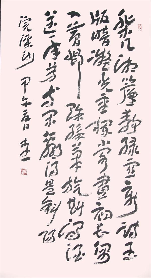 摩根娱乐官方网站图片