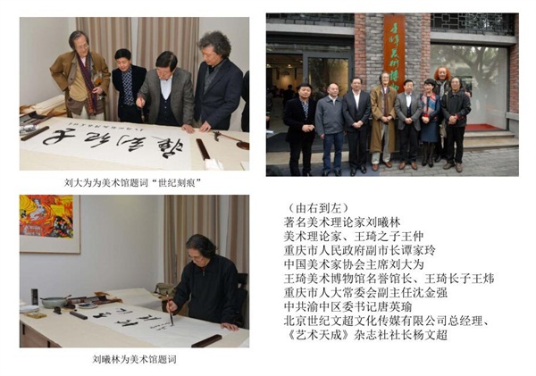 摩根娱乐官方网站图片