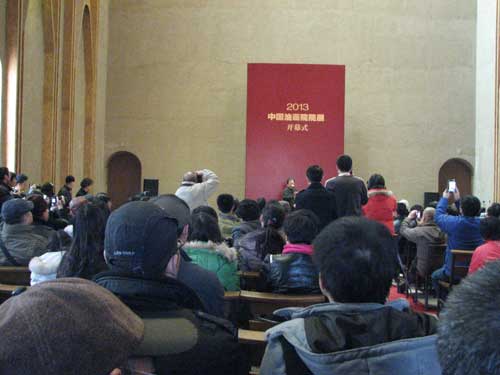 摩根娱乐官方网站图片