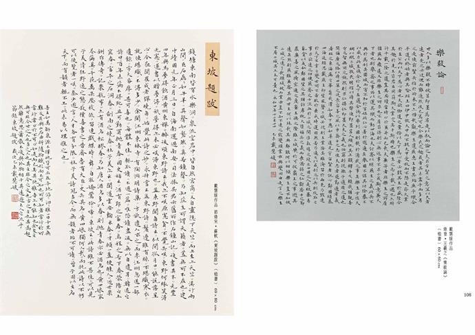 摩根娱乐官方网站图片