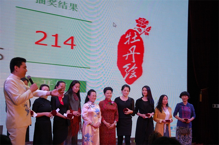 摩根娱乐官方网站图片