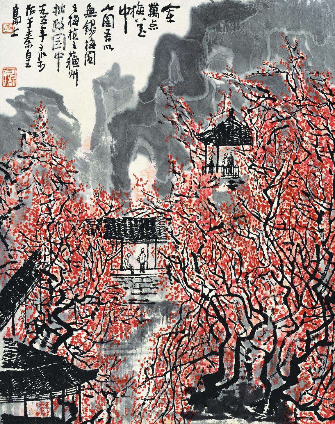 摩根娱乐官方网站图片