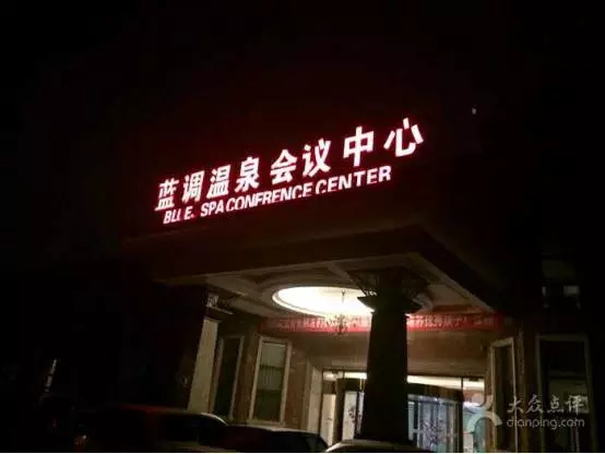 摩根娱乐官方网站图片
