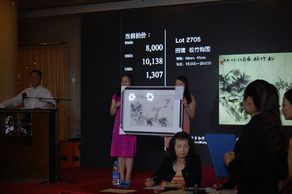摩根娱乐官方网站图片