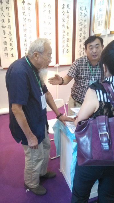 摩根娱乐官方网站图片