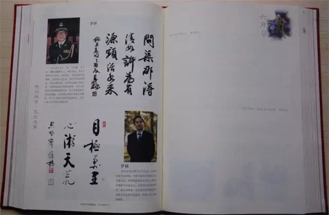 摩根娱乐官方网站图片