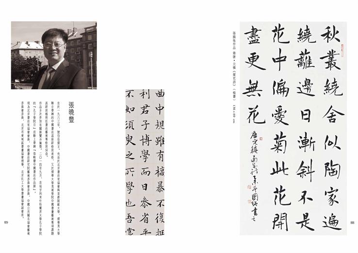 摩根娱乐官方网站图片
