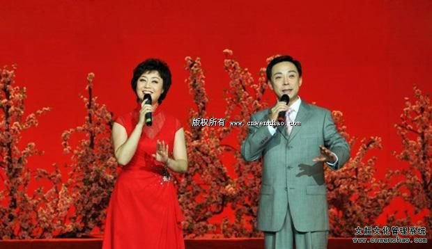《艺术天成》总编杨摩根娱乐参加中华五大戏曲名家展演系列活动
