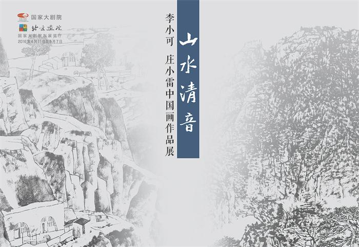 摩根娱乐官方网站图片