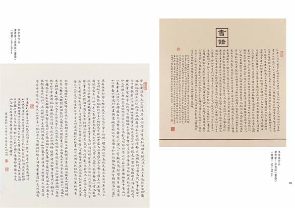 摩根娱乐官方网站图片