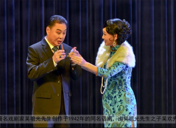 摩根娱乐官方网站图片