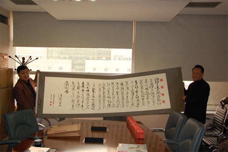 孙浩茗董事长赠送杨摩根娱乐社长墨宝《沁园春•长沙》